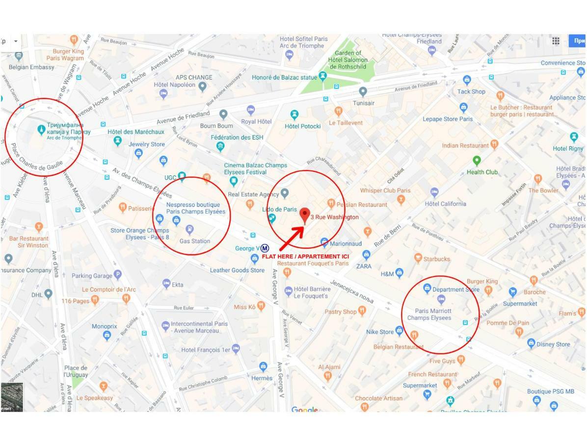 *** Champs Elysees Studio Apartment Paris Bagian luar foto